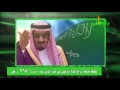 حنا جنودك ياوطن mp3