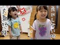 【我が家の日常】お遊び、時々ブチギレひなた⁉️><【激怒】