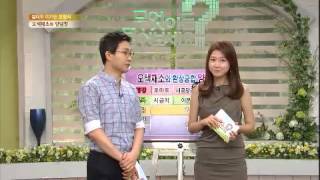 무엇이든 물어보세요 - Ask Anything 20130826 # 005
