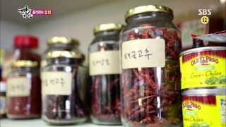 [맨발의친구들] 130915 #35(4)