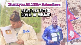 My Silver Play Button Reveal in Mustang | Thank You All My Dearest Supporters | CD Vijaya Adhikari