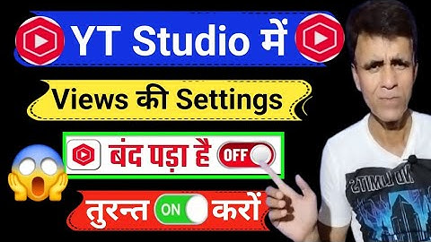 How to Increase Video Views (Proven Strategies)