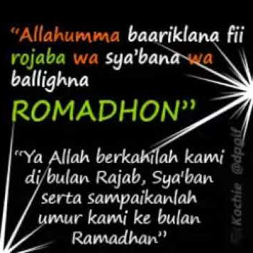 Doa bulan Rajab.