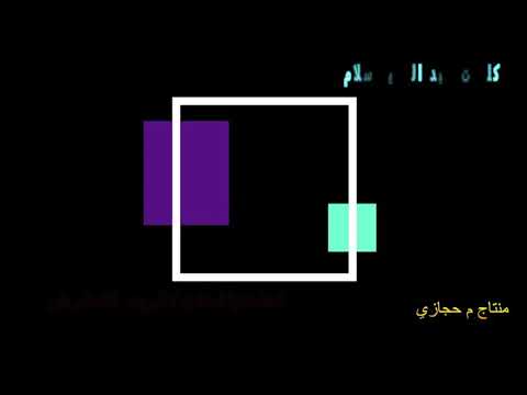 قدام عنيا وبعيد عليا الفنان الجميل فريد الاطرش