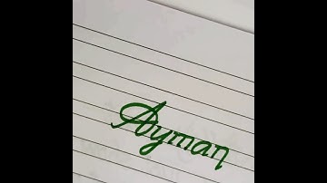 Ayman:name in lucida writing #short #tiktok #calligraphy 🥰
