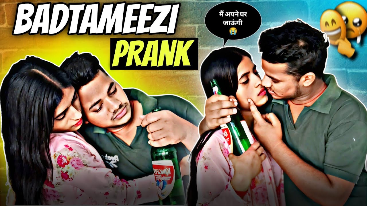BADTAMEEZI PRANK ON RISHIKA 🤫 || ऋषिका तो रोने लगी आज ☺️ || Only One Prank 