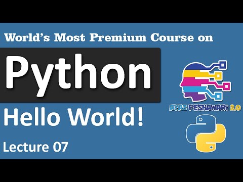 Frist program in python | Urdu | Hindi | Python for beginner | Learn Python in 2021 #7