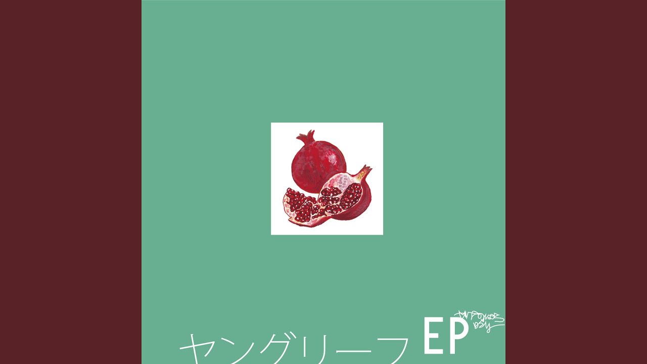 Rollin' Rollin' (アーバンソウル) - YouTube