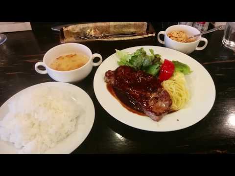 ダンディ 西中島南方 ビーフステーキランチ