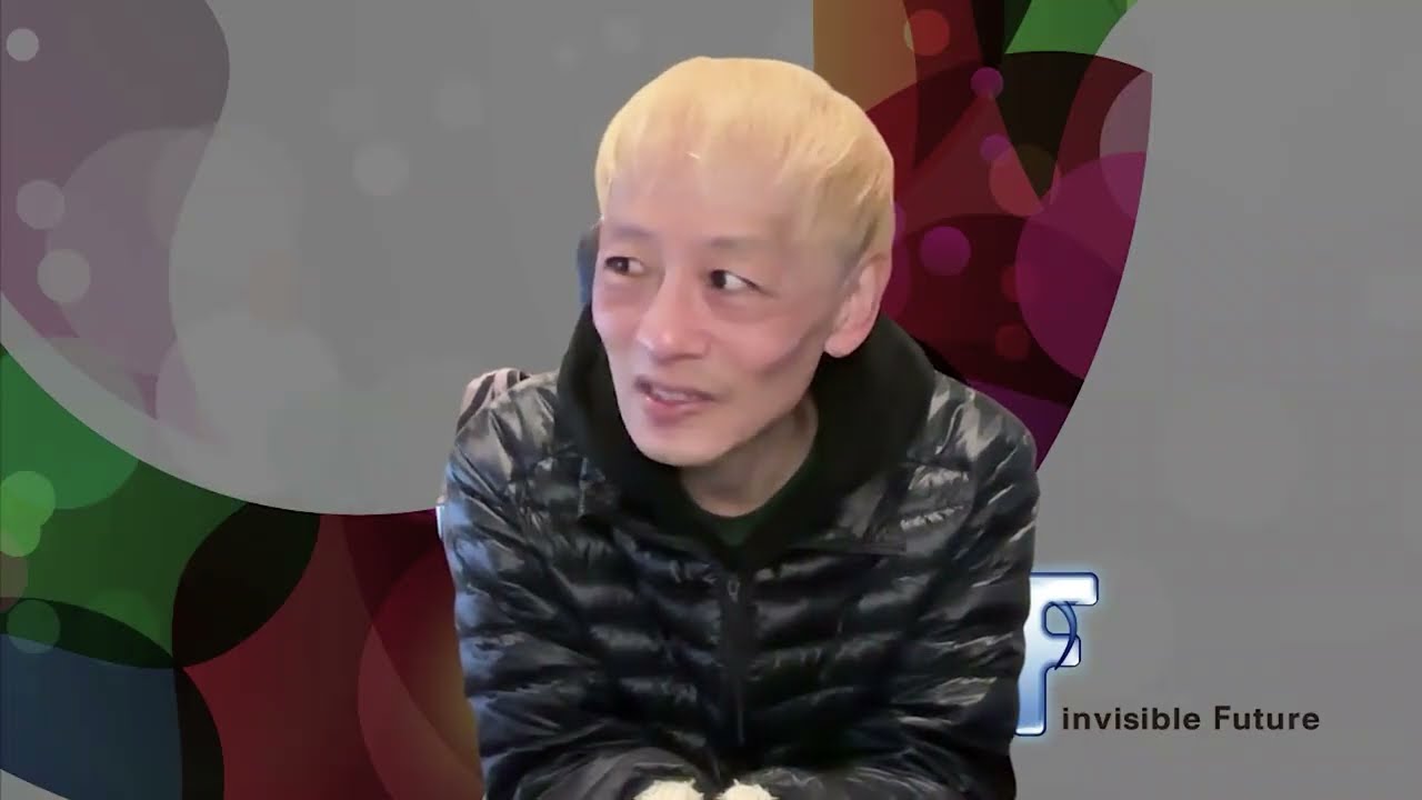 20260222 - invisible Future ymのひとりごと