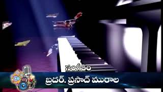 Chala gopodu david francis