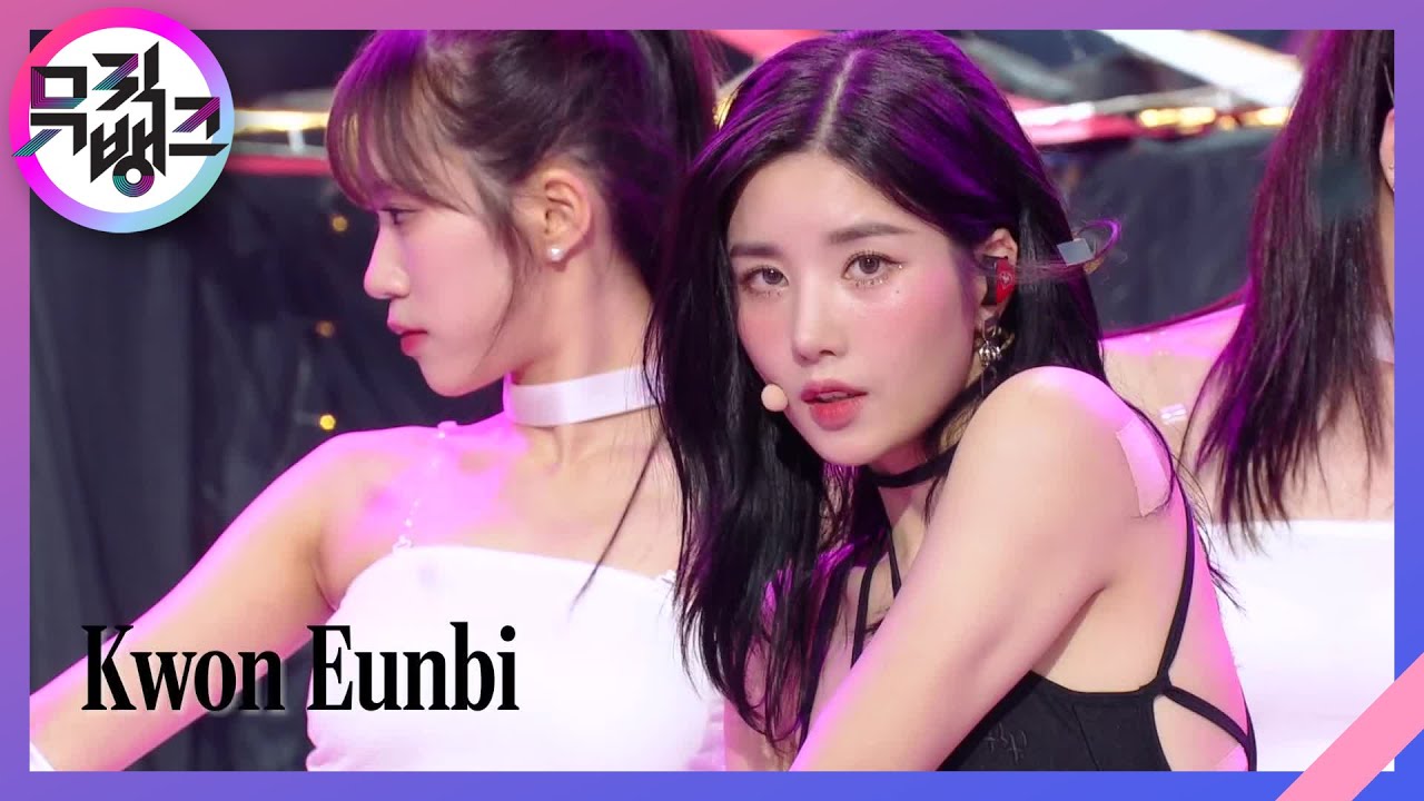 The Flash - 권은비 [뮤직뱅크/Music Bank] | KBS 230804 방송