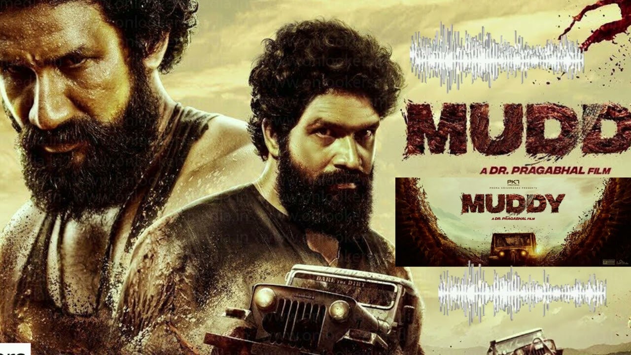 Muddy Official Bgm I Renji Panicker,Hareesh Peradi, Vijayan, Guinness Manoj, Bineesh Bastin