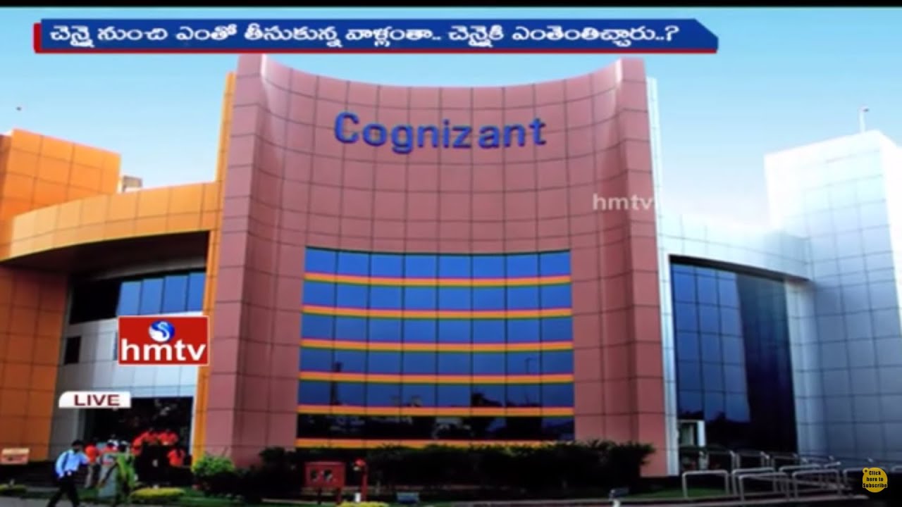 Cognizant Donates Rs 260 Crores for Chennai Flood Relief, Rehabilitation Efforts | HMTV