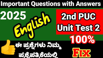 2nd puc english important questions grammar unit test 2 question paper with answers 2025-26