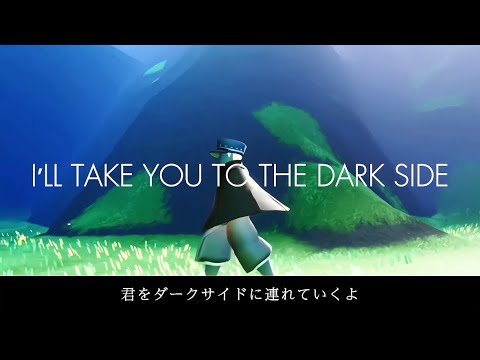 点燈夫×桜ツイン【sky星を紡ぐ子どもたち】