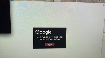 How to Change Channel Art on Youtube on Mac FIX!