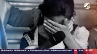 كول خير - كل 10 ايام احصل ربع من اهلي ! شاهد ماذا خبأ الكادر من مفاجأت لهذه العائلة | 2023/6/4