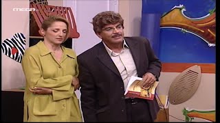 Δέκα Λεπτά Κήρυγμα - Επεισόδιο 38 HD | Πολυτεχνίτης και ερημοσπίτης