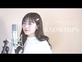 【女性が歌う】なんでもないや／RADWIMPS Covered by YU-RI