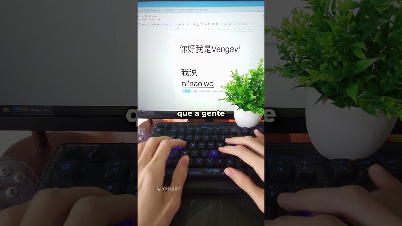 Como os Chineses Digitam?