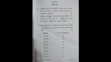 B.Com (pass) 3rd sem BUSINESS STATISTICS -1 Examination 2023 Gurugram University