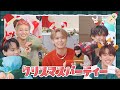 [Hi! JO1] EP.52 🎄クリスマスパーティー🎄 (前編)