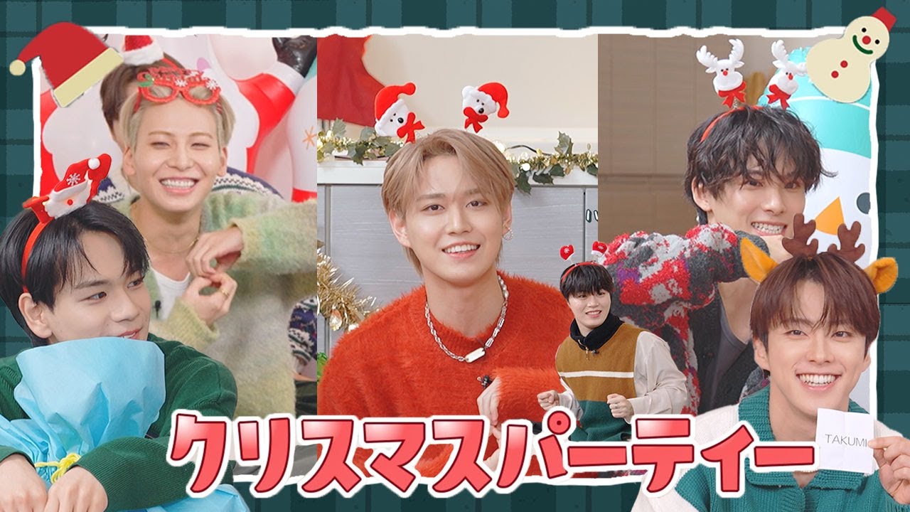 [Hi! JO1] EP.52 🎄クリスマスパーティー🎄 (前編)