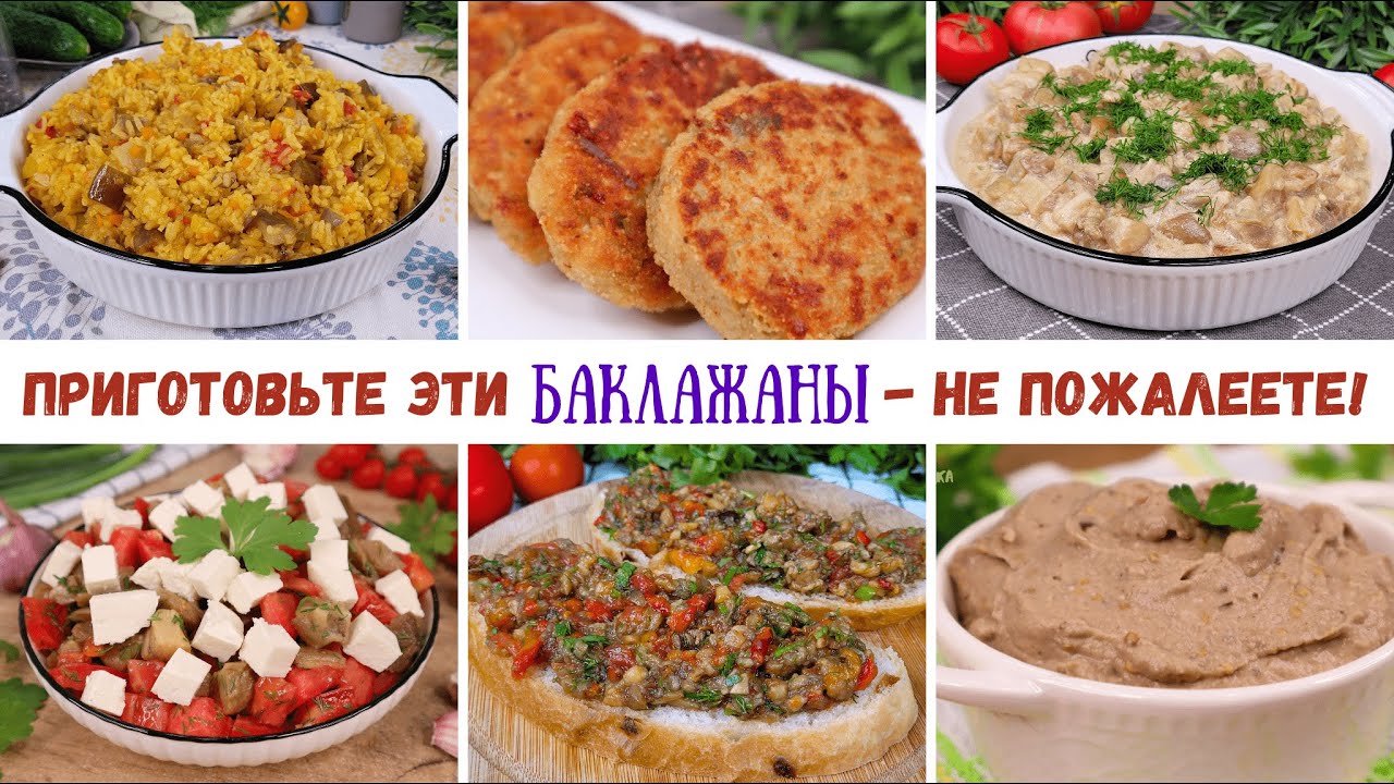 Оливьедка рецепты с фото