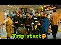 Family trip start 😍 kisko chor kar gai🤨