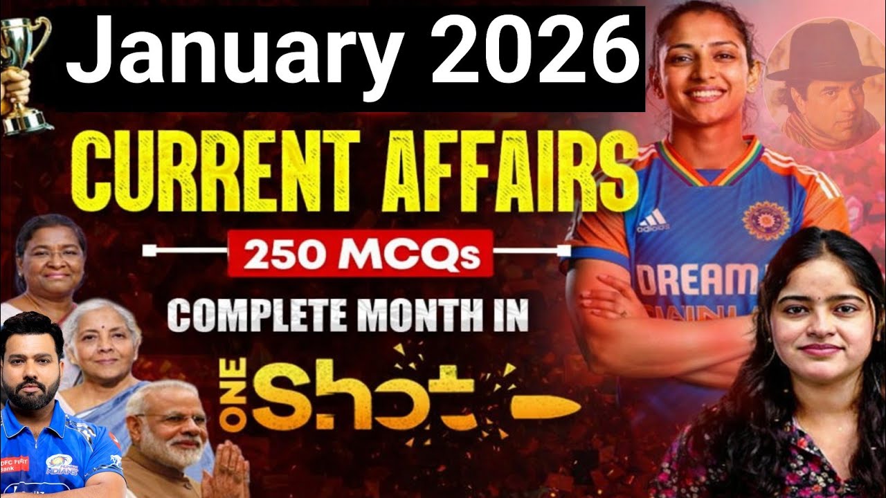 Monthly Current Affairs January 2026 | For All Exams | By Kalyani Ma'am
