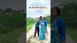 चोरी पकड़ी गई ?? 90’S Old Hindi Songs? 90s Love Song? Udit Narayan, Alka Yagnik, Kumar Sanu Song