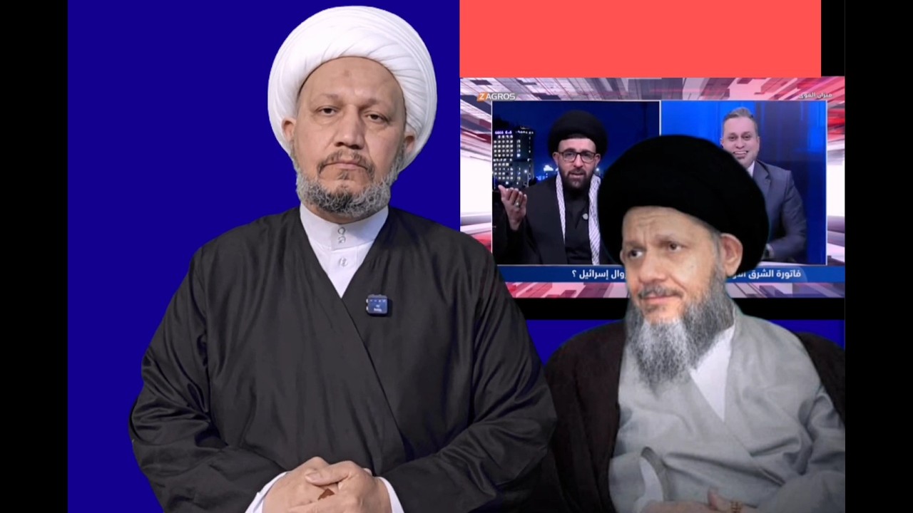 ابو حبيب الصافي يطعن بفتوى و مقلدي سماحة المرجع السيد كمال الحيدري دام ظلّه  !!!