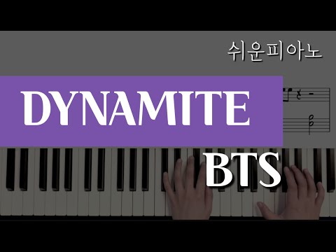 Dynamite - BTS(방탄소년단)