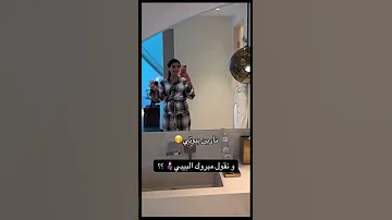 Is Narin Pregnant Narin Narins Beauty Narinsbeauty Amara Fyp Foryou Trend Viral Cute 
