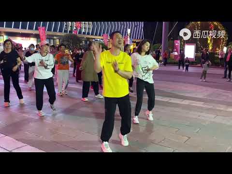 日照飞哥广场舞 《热辣辣》