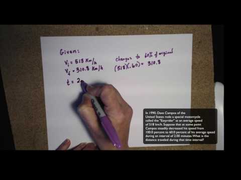 Using GUESS to solve Physics problems