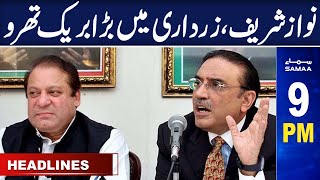 Samaa News Headlines 9Pm Samaa Tv 14 July 2023