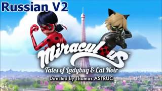 Miraculous Ladybug Intro Opening - Multilanguage
