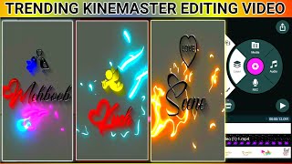 Trending Colorful Lighting Lyrics Editing In Kinemaster | Kinemaster Glowing Lyrics Status Video screenshot 4