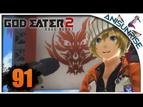 Видео: God Eater 2 Rage Burst ✔ Прохождение на русском ✔ #91 - Вечеринка Ромео