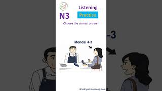JLPT N3 Listening Practice 🎧 Can You Score 100% on This Real Exam Test