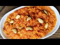 ಕ್ಯಾರೆಟ್ ಹಲ್ವಾ 🥕// Carrot Halwa Recipe in Kannada//Easy Indian Dessert // Gajar ka Halwa