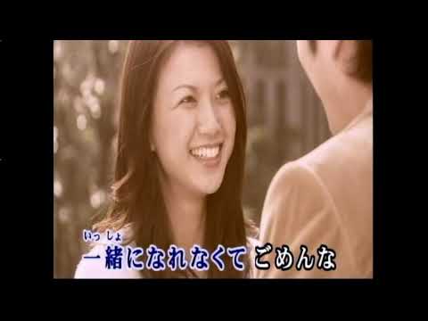 YOKO/真田ナオキ[唄:千秋無敵]