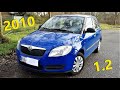 Skoda Fabia 1.2 бензин 2010 // Авто в Германии