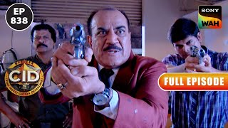 अवैध ‘Silver Wire’ की Factory पर CID की Raid | CID | सी.आई.डी | 28 Jan 2024