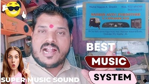 MUSIC SYSTEM AUTO RICKSHAW //Super music system New video