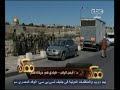 #ممكن قيادي بحركة فتح الشعب