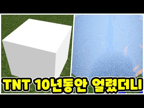 - <strong>마인크래프트</strong> 건축 집짓기 <strong>애니메이션</strong>