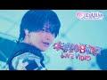 【LIVE VIDEO】メロガレBULLET / #らぶしっく